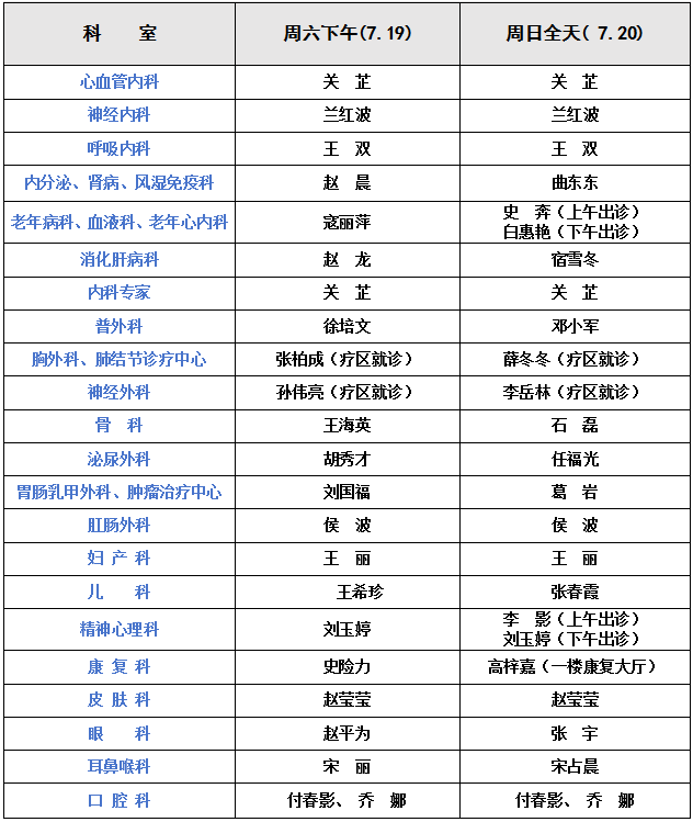 404a3df120306187048ce1a5493680f2.png